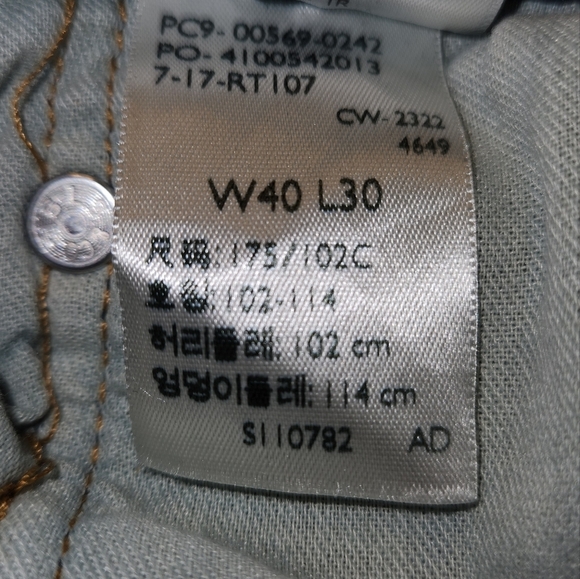 Levis 569 Jeans Men’s 40x30 Blue Denim Relaxed Fit Straight Loose Baggy Dad Norm - Picture 13 of 13